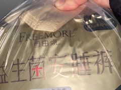 -世纪联华(杭州新塘路店)