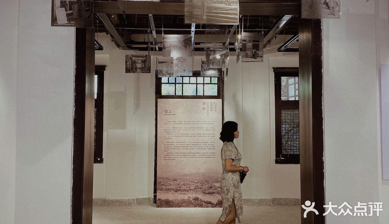 zui美公馆邂逅🏯重庆首家民国风咖啡书店