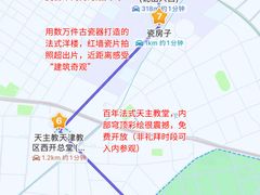 -必点海鲜·海肠捞饭·鲅鱼水饺(滨江道店)
