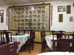 -力力豆花庄(广渠门店)