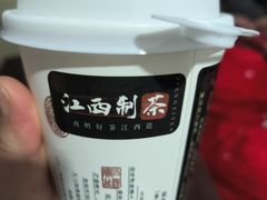 -KUNCHA鲲茶·江西制茶(铜锣湾店)