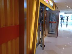 -汤姆熊欢乐世界(罗斯福店)