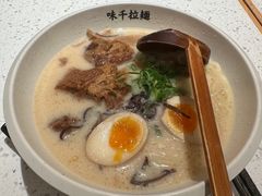 -味千拉面(广州白云机场T1西二店)