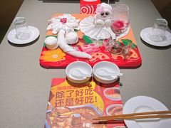 -海底捞火锅(石狮泰禾广场店)