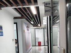 -新航道雅思托福·留学·考研培训(人民广场校区)