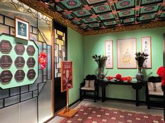 -锦府盐帮·侯宅(五棵松万达店)