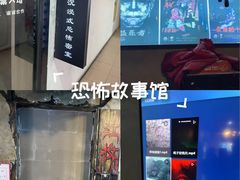 -荒岛实景沉浸密室(江汉路1店)