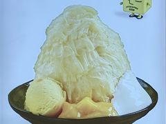 -Ice Monster冰馆·CNN评选全球十大甜品(国贸商城店)