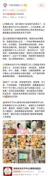 -安琪朵朵独栋花园月子中心