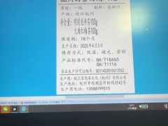 -黄金海岸环岛路