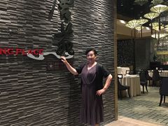 -唐拉雅秀酒店-唐苑中餐厅