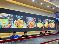 -食米家拌饭(梅溪新天地店)