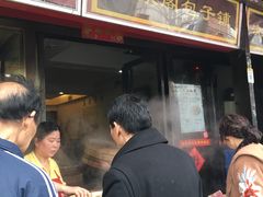 -清泉阁包子饺子·刀削面(五一店)