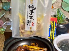 -宝旺姜母鸭(顶澳仔猫街店)