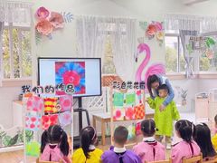 -海联小龙鱼幼儿园
