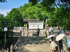 -阳明祠