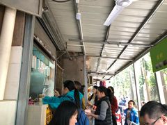 门面-甜蜜蜜(昌乐园店)