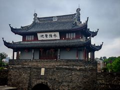 -苏州吴宫泛太平洋酒店