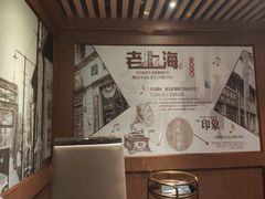 -三玛璐酒楼(汉口路店)