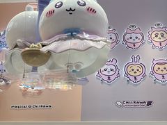 -天河体育中心