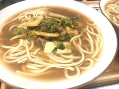 片儿川-奎元馆(市民中心店)