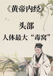 -Bollins波林丝•专研护发中心