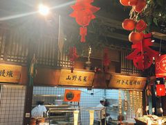 -老阿爸鲜鱼土菜(昆山花桥店)
