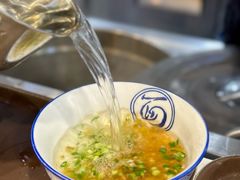 -财兜兜大黄山小馄饨