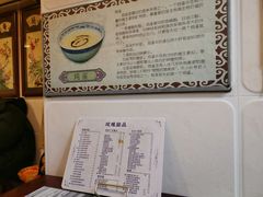 -玫瑰甜品(文明路店)