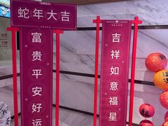-英皇电影城(英皇集团中心IMAX店)