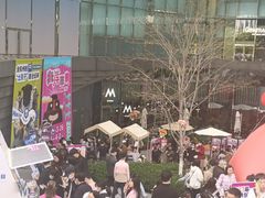 -星巴克臻选(杭州万象城店)