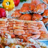 济南旅行｜索菲特银座大饭店法国美食节开幕啦！