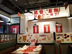 -恭喜上堓砂锅焗·海鲜大排档(闵行龙湖店)