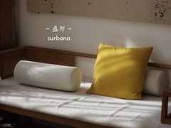 -盛邦家居建材广场