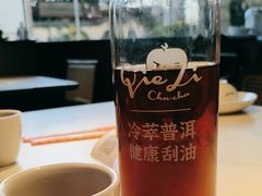 -茄子恰恰·新云南小炒(钱王街店)