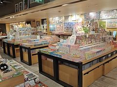 -猫的天空之城概念书店(苏州诚品店)