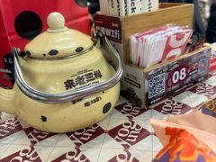 -老三样·旧食新味(船山路店)