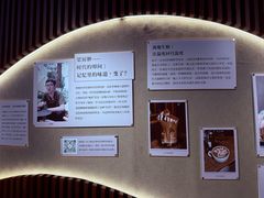 -民信老铺(双皮奶博物馆店)