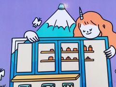-茶是一枝花泡茶店