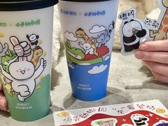 -加减茶饮(高沙店)