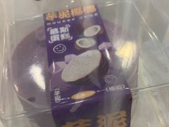 -CAKEBOSS蛋糕老板(东直门来福士店)