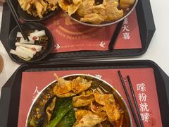 -螺大喜螺蛳粉(华业东方玫瑰店)