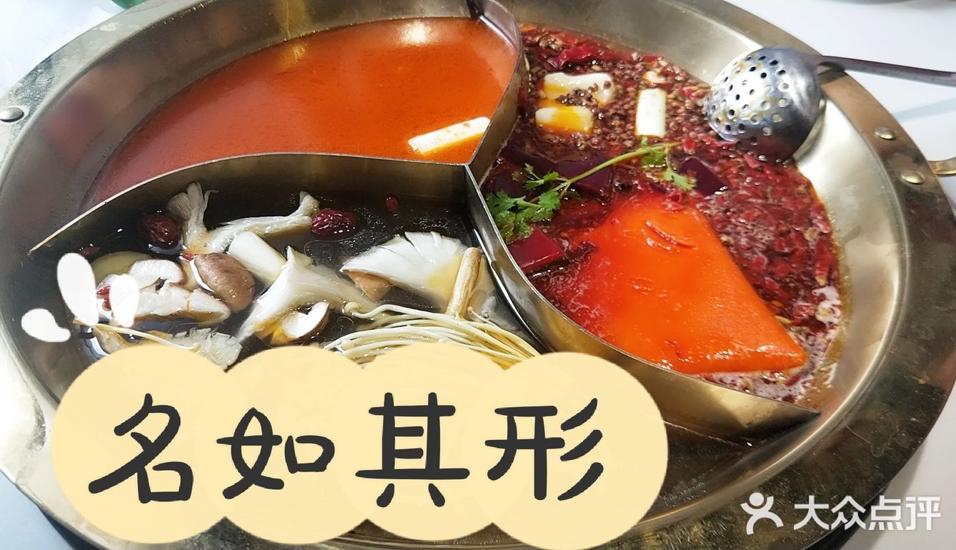 七夕节一定要带她来哟，很有情调[调皮]