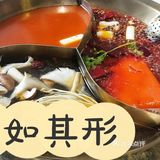 七夕节一定要带她来哟，很有情调[调皮]
