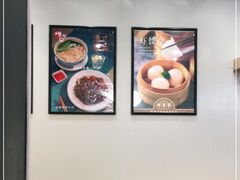 -甜蜜蜜港式茶餐厅(虹梅店)