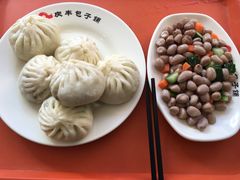 素三鲜-庆丰包子铺(望京3店)