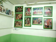 -做了不起的80后