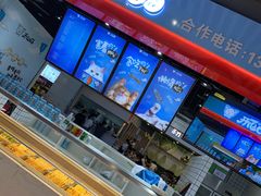 -开心猫无锡三阳广场店