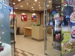 -DQ·蛋糕·冰淇淋(包河万达店)