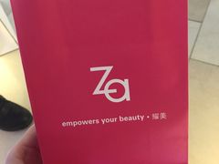 -常州百货大楼
